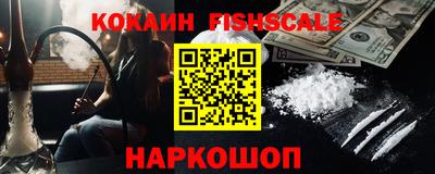 ALPHA PVP Тара