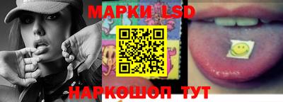 синтетический гашиш Татарск