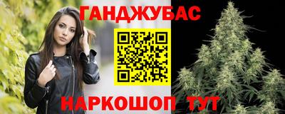 кристаллы Тверь