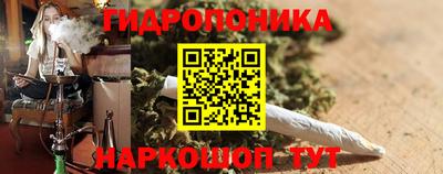 кристаллы Тверь