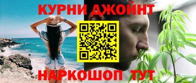 кристаллы Тверь
