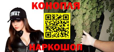 кристаллы Тверь