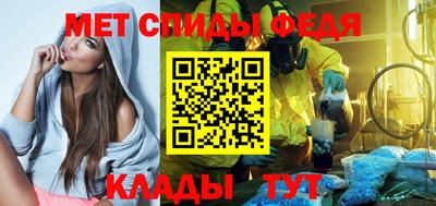 ALPHA PVP Тара