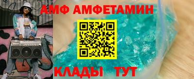 кристаллы Тверь