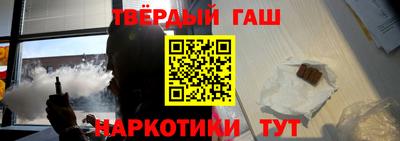 кристаллы Тверь