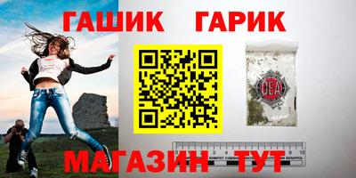 кристаллы Тверь