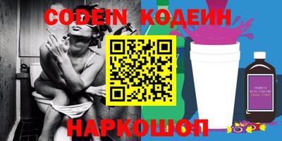 кристаллы Тверь